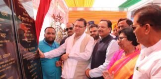 सीएम धामी ने उधमसिंह नगर में प्रधानमंत्री आवास योजना की 9 योजनाओं का किया शिलान्यास, कुल 7776 मकान बनाए जाएंगे CM Dhami laid the foundation stone of 9 schemes