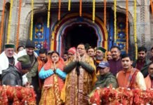 पीएम मोदी के दौरे से केदारनाथ धाम पहुंचे सीएम धामी, 27 अक्टूबर को बंद होने हैं कपाट CM Dhami reached Kedarnath Dham