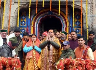 पीएम मोदी के दौरे से केदारनाथ धाम पहुंचे सीएम धामी, 27 अक्टूबर को बंद होने हैं कपाट CM Dhami reached Kedarnath Dham