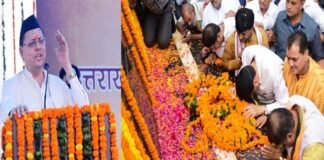 सीएम धामी ने रामपुर तिराहा पहुंचकर राज्य आन्दोलनकारी शहीदों को दी श्रद्धांजलि