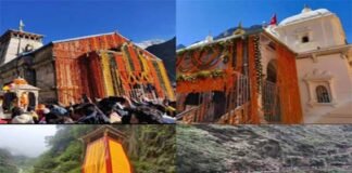 बंपर कमाई : इस बार चार धाम यात्रा से हजारों कारोबारियों के साथ उत्तराखंड सरकार भी हुई ‘मालामाल’