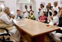 कांग्रेस अध्यक्ष मल्लिकार्जुन खड़गे ने CWC की भंग, 47 सदस्यों की स्टीयरिंग कमेटी की गठित, इन नेताओं को मिली जगह कांग्रेस अध्यक्ष मलिकार्जुन खड़गे ने CWC की भंग, 47 सदस्यों की स्टीयरिंग कमेटी की गठित