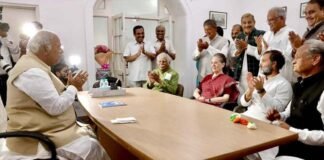 कांग्रेस अध्यक्ष मल्लिकार्जुन खड़गे ने CWC की भंग, 47 सदस्यों की स्टीयरिंग कमेटी की गठित, इन नेताओं को मिली जगह कांग्रेस अध्यक्ष मलिकार्जुन खड़गे ने CWC की भंग, 47 सदस्यों की स्टीयरिंग कमेटी की गठित