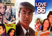 थोड़ी सी बेवफाई और लव 86 जैसी सुपरहिट फिल्मों के डायरेक्टर स्माइल श्रॉफ नहीं रहे, बॉलीवुड में शोक की लहर Bollywood famous director Smile Shroff died