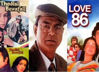 थोड़ी सी बेवफाई और लव 86 जैसी सुपरहिट फिल्मों के डायरेक्टर स्माइल श्रॉफ नहीं रहे, बॉलीवुड में शोक की लहर Bollywood famous director Smile Shroff died