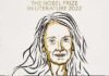 फ्रांस की लेखिका एनी एर्नेक्स को मिला साहित्य का नोबेल पुरस्कार French writer Anne Arneux received the Nobel Prize in Literature