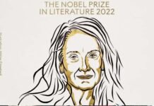 फ्रांस की लेखिका एनी एर्नेक्स को मिला साहित्य का नोबेल पुरस्कार French writer Anne Arneux received the Nobel Prize in Literature