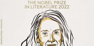 फ्रांस की लेखिका एनी एर्नेक्स को मिला साहित्य का नोबेल पुरस्कार French writer Anne Arneux received the Nobel Prize in Literature