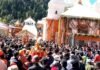 विश्व प्रसिद्ध गंगोत्री धाम के कपाट शीतकाल के लिए बंद, मां गंगा की डोली मुखबा रवाना Gangotri Dham's doors closed