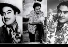 पुण्यतिथि पर याद आए ग्रेट सिंगर : आवाज के जादूगर किशोर कुमार गायकी के साथ हरफनमौला कलाकार के रूप में भी जाने जाते थे Kishore Kumar death anniversary