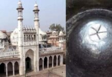 ज्ञानवापी मस्जिद विवाद : वाराणसी अदालत ने हिंदू पक्ष की कार्बन डेटिंग की मांग की खारिज, जानिए क्या होती है कार्बन डेटिंग ? Gyanvapi Masjid dispute