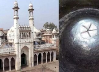 ज्ञानवापी मस्जिद विवाद : वाराणसी अदालत ने हिंदू पक्ष की कार्बन डेटिंग की मांग की खारिज, जानिए क्या होती है कार्बन डेटिंग ? Gyanvapi Masjid dispute