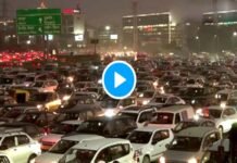 दिल्ली-गुरुग्राम एक्सप्रेसवे पर लगा कई किलोमीटर लंबा जाम, दिवाली से पहले दिल्ली-एनसीआर में सड़कों पर उमड़ी वाहनों की भीड़ Heavy traffic jam on Delhi-Gurugram Expressway