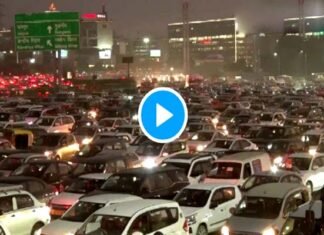 दिल्ली-गुरुग्राम एक्सप्रेसवे पर लगा कई किलोमीटर लंबा जाम, दिवाली से पहले दिल्ली-एनसीआर में सड़कों पर उमड़ी वाहनों की भीड़ Heavy traffic jam on Delhi-Gurugram Expressway