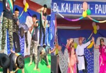 कल्जीखाल: घंडियाल स्थित हेराल्ड एकेडमी जूनियर पब्लिक स्कूल का वार्षिकोत्सव धूमधाम से मनाया गया
