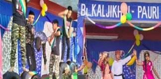 कल्जीखाल: घंडियाल स्थित हेराल्ड एकेडमी जूनियर पब्लिक स्कूल का वार्षिकोत्सव धूमधाम से मनाया गया