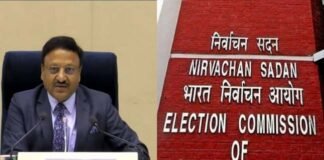 चुनाव आयोग ने हिमाचल में विधानसभा चुनाव की तारीख का किया ऐलान, जानिए नामांकन से लेकर मतगणना तक का कार्यक्रम Himachal Pradesh assembly elections