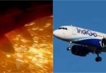 दिल्ली से बेंगलुरु जा रहे इंडिगो विमान में लगी आग, करानी पड़ी इमरजेंसी लैंडिंग