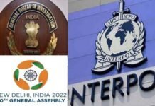 इंटरपोल की 90वीं महासभा की मेजबानी करेगी सीबीआई, 18 से 21 अक्टूबर तक दिल्ली के प्रगति मैदान में आयोजित होगी 90th General Assembly of Interpol