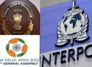 इंटरपोल की 90वीं महासभा की मेजबानी करेगी सीबीआई, 18 से 21 अक्टूबर तक दिल्ली के प्रगति मैदान में आयोजित होगी 90th General Assembly of Interpol