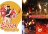 उत्तराखंड में इगास पर रहेगी छुट्टी, सीएम धामी ने की राजकीय अवकाश की घोषणा की, जानिए किस दिन है इगास? Igas-Bagwal-holiday