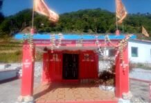 जाख महाराज के नाम का स्मरण करने मात्र से होते हैं मनोरथ पूर्ण Jakh Maharaj