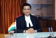 जस्टिस धनंजय यशवंत चंद्रचूड़ होंगे देश के अगले मुख्य न्यायाधीश, पिता भी रह चुके हैं चीफ जस्टिस Justice Dhananjay Yashwant Chandrachud will be the next Chief Justice of india