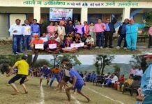 देवलगढ़ में आयोजित खेल महाकुंभ में जीआईसी देवलगढ़ और स्वीत के खिलाड़ियों का रहा दबदबा players of GIC Devalgarh and SWIT dominated the Khel Mahakumbh held in Devalgarh