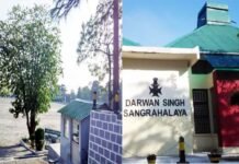 लैंसडाउन का नाम बदलने की तैयारी, ये हो सकता है नया नाम, रक्षा मंत्रालय ने मांगा प्रस्ताव, जानिए कब और कैसे पड़ा था लैंसडौन नाम Lansdowne will be named Kalu Danda