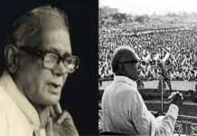 पुण्यतिथि विशेष : स्वतंत्रता संग्राम के साथ कई आंदोलनों में लोकनायक जयप्रकाश ने निभाई महत्वपूर्ण भूमिका, संपूर्ण क्रांति का भी दिया नारा