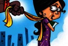 पौड़ी के राजस्व क्षेत्र में नाबालिग से छेड़छाड़, पीड़िता की मां ने दर्ज कराई शिकायत Minor molested in Pauri Tehsil