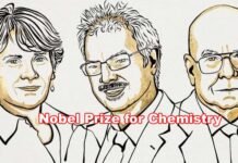 केमिस्ट्री के लिए तीन वैज्ञानिकों को दे दिया गया नोबेल पुरस्कार, आज साहित्य के लिए होगा नाम का एलान Nobel Prize for Chemistry