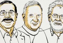फिजिक्स के लिए तीन वैज्ञानिकों को संयुक्त रूप से दिया गया नोबेल पुरस्कार Nobel Prize for Physics