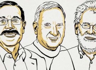 फिजिक्स के लिए तीन वैज्ञानिकों को संयुक्त रूप से दिया गया नोबेल पुरस्कार Nobel Prize for Physics