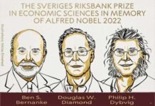 अर्थशास्त्र के लिए इस साल 3 अर्थशास्त्रियों को संयुक्त रूप से दिया गया नोबेल प्राइज Nobel Prize for economics
