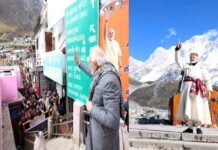 केदारनाथ-बदरी विशाल में किए दर्शन : भारत के आखिरी गांव माणा पहुंचे पीएम मोदी ने पुरानी यादें की साझा, उत्तराखंड से फिर जोड़ा अपना नाता PM-Modi-at-Mana-gaon