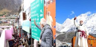 केदारनाथ-बदरी विशाल में किए दर्शन : भारत के आखिरी गांव माणा पहुंचे पीएम मोदी ने पुरानी यादें की साझा, उत्तराखंड से फिर जोड़ा अपना नाता PM-Modi-at-Mana-gaon