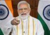 धनतेरस पर पीएम मोदी ‘लॉन्च करेंगे ‘रोजगार मेला’, 75 हजार युवाओं को सौपेंगे अपॉइंटमेंट लेटर, 10 लाख रोजगार लक्ष्य PM Modi will launch employment fair