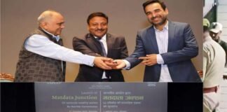 बॉलीवुड अभिनेता पंकज त्रिपाठी मतदाताओं को करेंगे जागरूक, चुनाव आयोग ने बनाया नेशनल आइकन Pankaj Tripathi a national icon