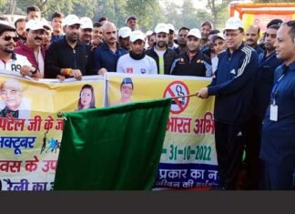 Run For Unity : सरदार वल्लभ भाई पटेल की जयंती पर दौड़ा उत्तराखंड, सीएम धामी ने दिखाई हरी झंडी