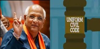 चुनाव से पहले भाजपा का गुजरात में बड़ा दांव, उत्तराखंड के बाद भूपेंद्र पटेल सरकार ने भी समान नागरिक संहिता लागू करने के लिए लगाई मुहर