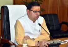 उत्तराखंड कैबिनेट की बैठक में 26 महत्वपूर्ण प्रस्ताव हुए पारित, राजस्व पुलिस क्षेत्र को रेगुलर पुलिस को ट्रांसफर करने को लेकर बनी यह सहमति, देखें आज के अन्य फैसले Uttarakhand cabinet meeting