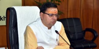 उत्तराखंड कैबिनेट की बैठक में 26 महत्वपूर्ण प्रस्ताव हुए पारित, राजस्व पुलिस क्षेत्र को रेगुलर पुलिस को ट्रांसफर करने को लेकर बनी यह सहमति, देखें आज के अन्य फैसले Uttarakhand cabinet meeting
