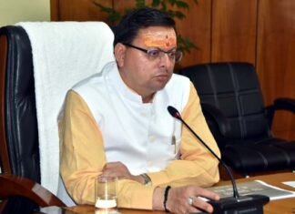 उत्तराखंड कैबिनेट की बैठक में 26 महत्वपूर्ण प्रस्ताव हुए पारित, राजस्व पुलिस क्षेत्र को रेगुलर पुलिस को ट्रांसफर करने को लेकर बनी यह सहमति, देखें आज के अन्य फैसले Uttarakhand cabinet meeting