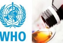 66 बच्चों की मौत के बाद WHO ने भारत के 4 कफ सिरप को लेकर जारी की चेतवानी, स्वास्थ्य मंत्रालय अलर्ट WHO warns India 4 cough syrups