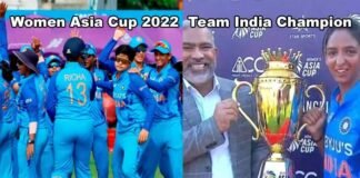 Women Asia Cup 2022: भारतीय महिला क्रिकेट टीम ने सातवीं बार जीता एशिया कप, फाइनल में श्रीलंका को रौंदकर बनी चैम्पियन Women Asia Cup 2022 Team India Champion