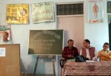 अखिलेश चन्द्र चमोला हुए विश्व शांति सम्मान 2022 से सम्मानित