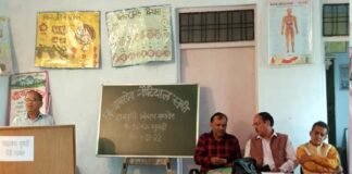 अखिलेश चन्द्र चमोला हुए विश्व शांति सम्मान 2022 से सम्मानित