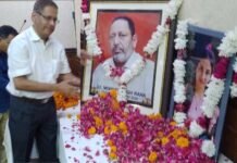 प्रेस क्लब आफ इंडिया दिल्ली में विभिन्न सामाजिक संगठनों ने कामगार नेता स्व. मोहबत सिंह राणा व स्व. अंकिता भंडारी को दी श्रद्धांजलि