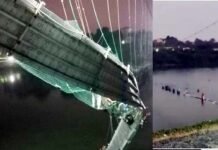 गुजरात के मोरबी में ब्रिज टूटने से 60 लोगों की मौत, बढ़ सकती है मृतकों की संख्या, हादसे के वक्त पुल पर करीब 500 लोग मौजूद थे, कई लापता bridge-collapse-in-Gujarat'